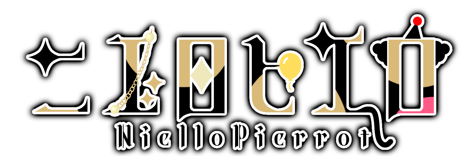 涙の痕跡 世界配信デビュー