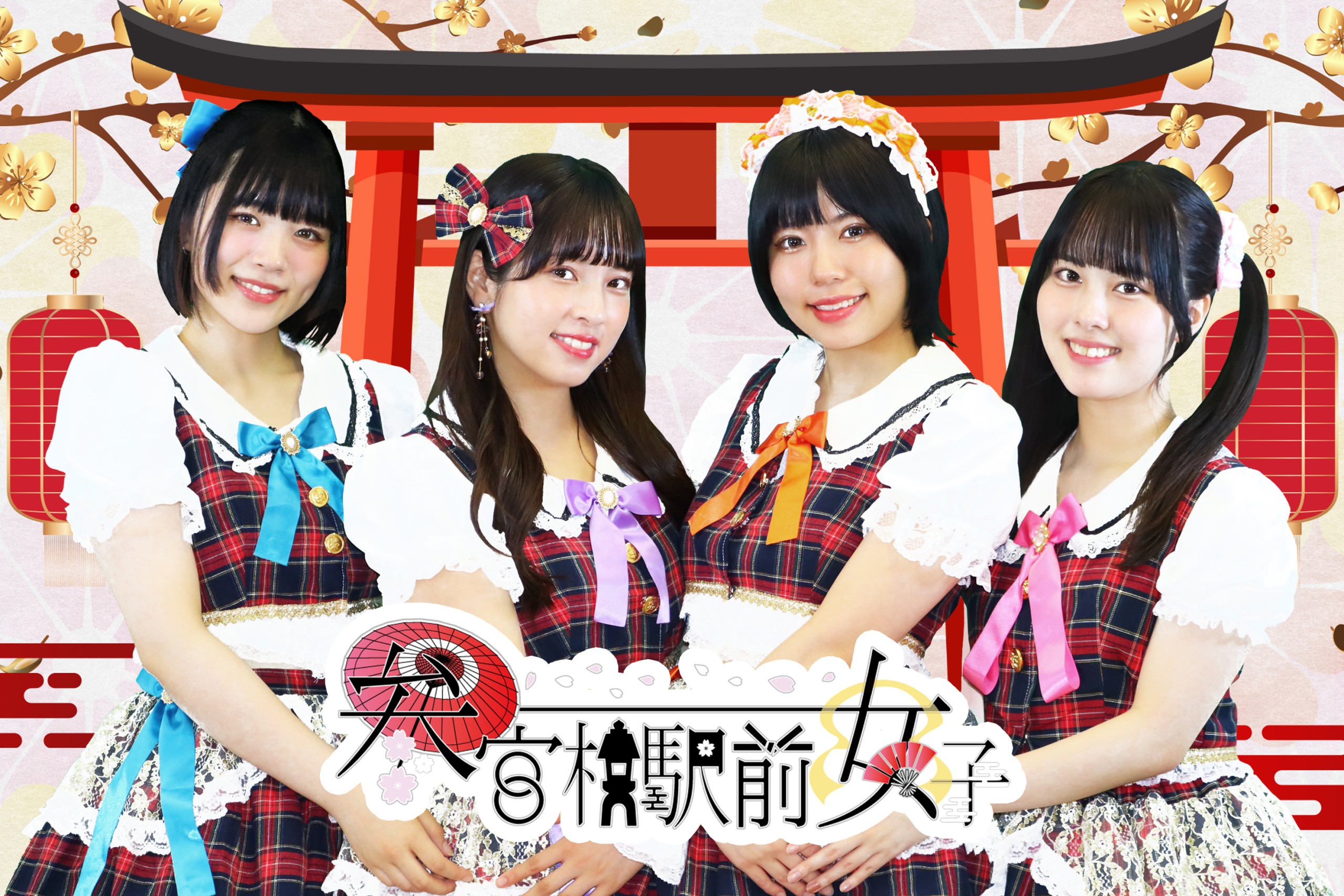 参女　2025年7月26日（土）FC限定　第五十八回天界議（オフラ[…]
