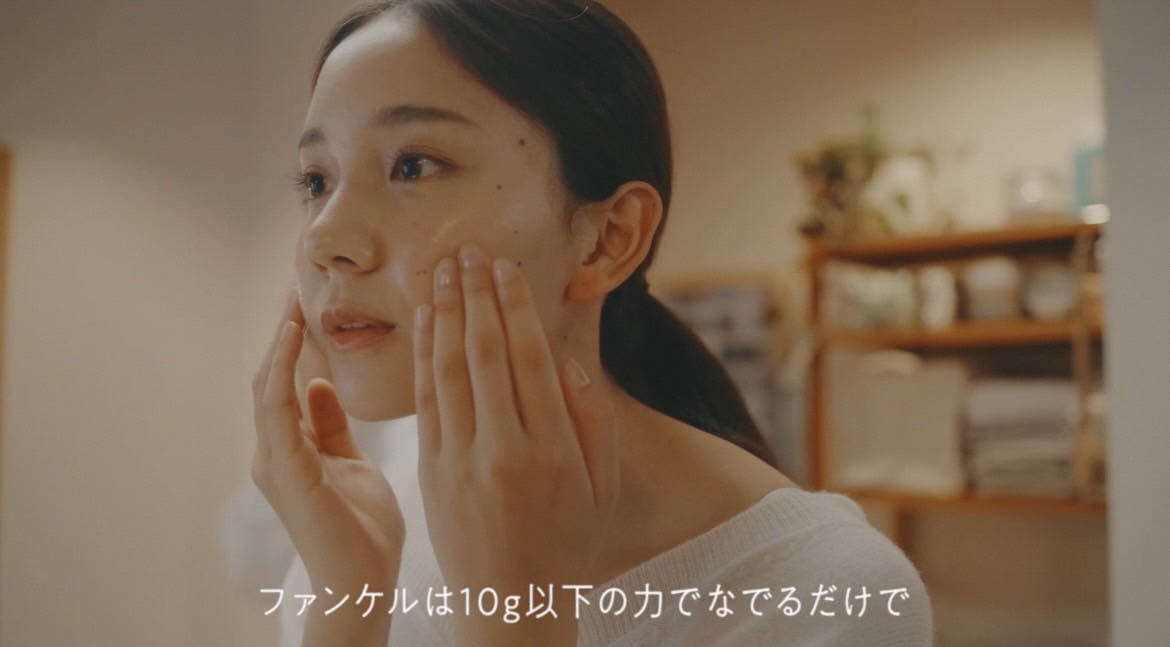 【奥野みゆ】ファンケル企業広告・そこまでやりますチャンネ[…]