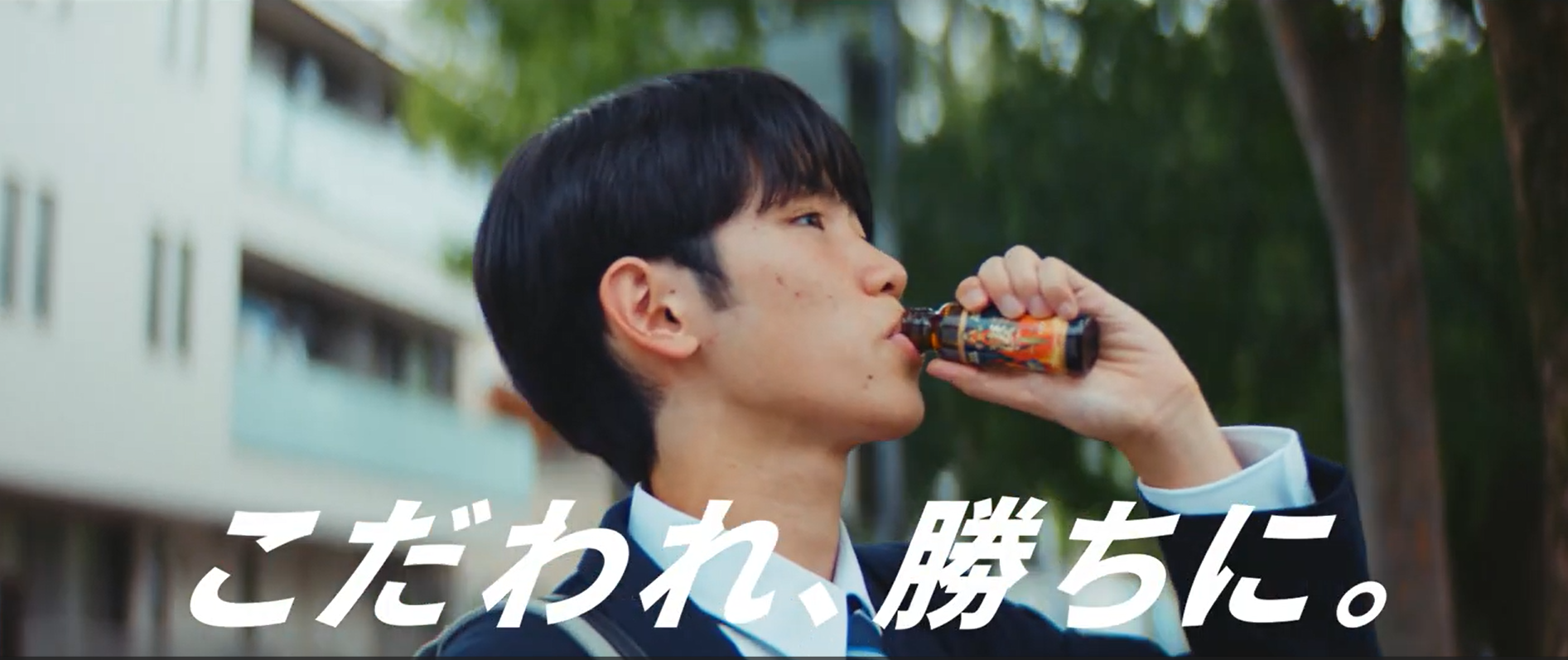 【菊池太牙】宝仙堂「凄十こだわれ、勝ちに～今がそれなら」篇