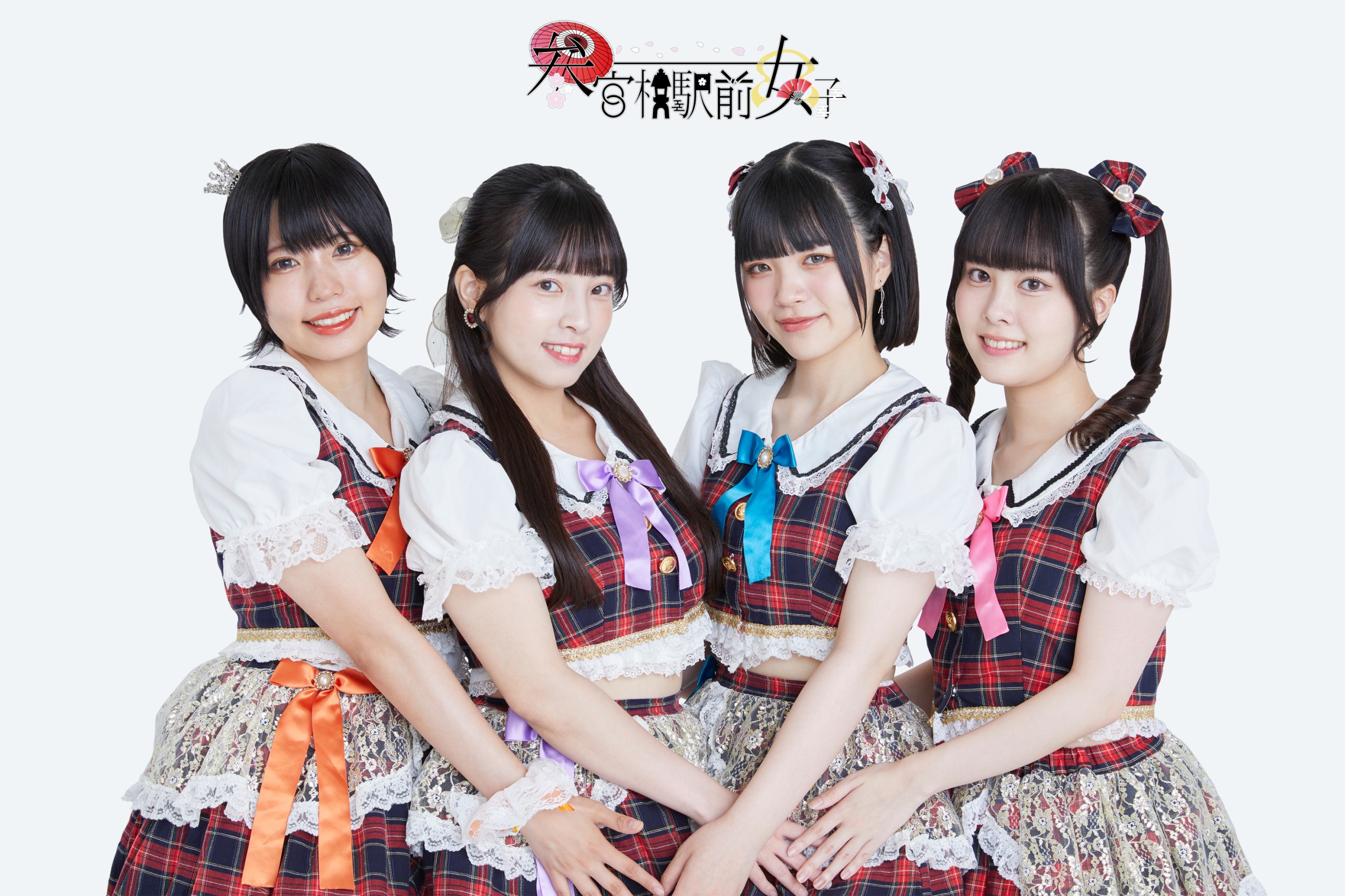 6周年を迎えたアイドルユニット「参宮橋駅前女子』が、ブラン[…]